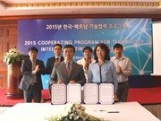 Hàn Quốc giới thiệu 10 công nghệ muốn chuyển giao cho Việt Nam