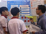 Thảm đi bộ dành cho người khiếm thị từ cao su phế thải