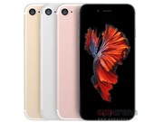 Rò rỉ hình ảnh iPhone 7