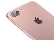  iPhone 7 đã xuất hiện tại Việt Nam; Hacker thâm nhập email quan chức Mỹ nhờ đoán mật khẩu