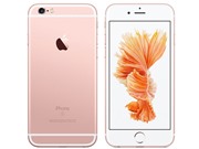Hướng dẫn chọn mua iPhone cũ 