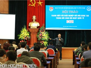 Tuổi trẻ sẽ truyền cảm hứng về khởi nghiệp đổi mới sáng tạo