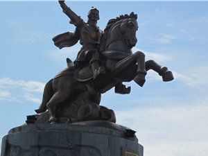 Các nhân vật lịch sử nổi tiếng