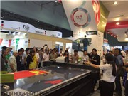Propak 2017 trình làng nhiều công nghệ mới