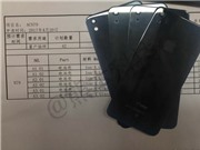 Lộ hình ảnh của iPhone SE 2017?