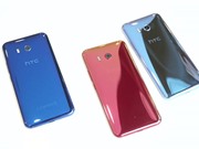 HTC U11 rò rỉ hình ảnh chi tiết trước giờ ra mắt