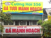 Lợi, thiệt qua chuyện “Cường hói”  