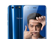 Huawei trình làng Honor 9: Camera kép, RAM 6 GB, giá hấp dẫn