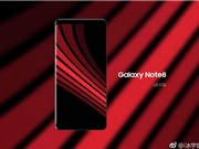 Samsung Galaxy Note 8 khá tương đồng về thiết kế với Galaxy S8/S8 Plus?