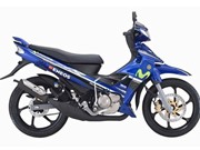 Yamaha ra mắt 125ZR Movistar bản giới hạn