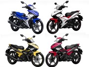 XE “HOT” NGÀY 27/7: Yamaha Exciter lập kỷ lục Guinness Thế giới, những ôtô giữ giá nhất tại Việt Nam