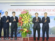 Cục Sở hữu trí tuệ kỷ niệm 35 năm thành lập 