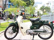 Honda Super Cub 1996 rao bán hơn 100 triệu tại Sài Gòn