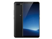 Vivo X20 ra mắt: Camera kép, chip S660, nhận diện khuôn mặt
