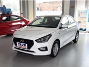 Chi tiết xe sedan giá gần 200 triệu của Hyundai
