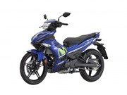 XE HOT NGÀY 9/10: Yamaha công bố giá bán Exciter 150 GP Edition, Hyundai Tucson có thêm phiên bản mới