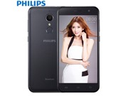 Philips trình làng smartphone camera selfie 16 MP, pin 4.000 mAh, giá 4,40 triệu