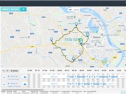 Ra mắt phần mềm sắp xếp lộ trình giao hàng trong vài giây