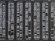 Alibaba điều khiển cả thành phố tại Trung Quốc bằng AI