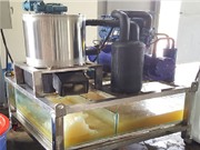 Máy làm đá tuyết từ nước biển