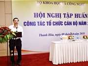 Hội nghị tập huấn công tác tổ chức cán bộ năm 2018