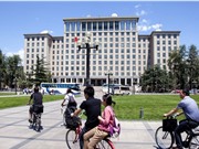 Đại học Trung Quốc trong cạnh tranh toàn cầu