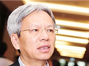 Vận hành chế độ trách nhiệm chính trị