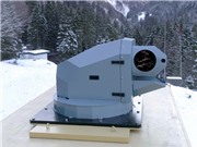 Công ty Đức thử nghiệm thành công hệ thống laser mới