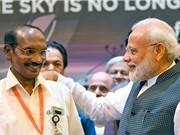 ‘Không còn hi vọng liên lạc’: Ấn Độ thất vọng khi sứ mệnh Chandrayaan-2 phá sản