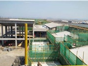 Trung Quốc xây trại nuôi hải sâm lớn nhất thế giới 