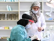 Khoa học Iran sa sút nghiêm trọng