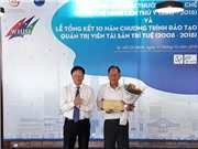 Giải thưởng Sáng chế TPHCM: Đề cao khả năng ứng dụng và thương mại hóa