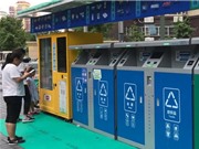 Chính sách phân loại rác của Trung Quốc: “Cuộc chiến” 20 năm