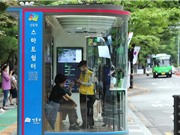 Nhà chờ xe buýt thông minh chống lây nhiễm Covid-19
