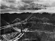 Kính thiên văn huyền thoại Arecibo sẽ đóng cửa vĩnh viễn
