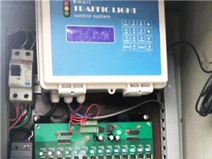 Giải pháp nâng cấp hệ thống đèn giao thông cũ 