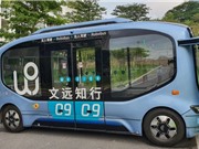 Trung Quốc ứng dụng công nghệ tư động hóa giải áp lực dân số già