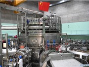 ‘Mặt trời nhân tạo’ của Trung Quốc thiết lập kỷ lục mới