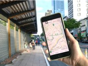 Tập đoàn Phenikaa đầu tư 1,5 triệu USD vào startup sở hữu ứng dụng BusMap