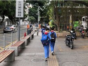 Trung Quốc cấm thu lợi nhuận từ việc dạy thêm 