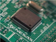 Doanh số bán chip toàn cầu lần đầu tiên vượt 500 tỷ USD