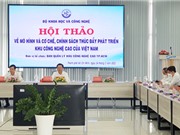 Khu công nghệ cao mong cơ chế sandbox