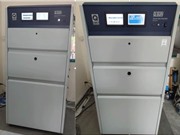 QUATEST 3 cung cấp dịch vụ thử nghiệm lão hóa thời tiết