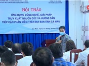 Mở rộng truy xuất nguồn gốc bằng công nghệ blockchain tại các tỉnh miền Tây