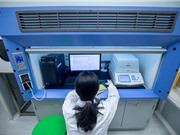 Trung Quốc tăng cường kiểm soát dữ liệu di truyền 