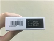 Sửa đổi Luật Chất lượng sản phẩm, hàng hóa: Bổ sung quy định về mã số, mã vạch?