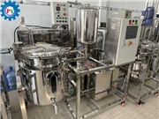 Hệ thống chiết xuất chân không PVF: Nâng cao hiệu quả chiết xuất dược liệu