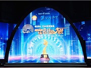 Giải thưởng Nhân tài đất Việt 2023: Tăng sức hút với giới trẻ