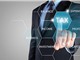 Thuế tối thiểu toàn cầu thay đổi khả năng thu hút FDI của Việt Nam