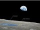 Các nhà khoa học quét qua miệng núi lửa “Earthrise” trong sứ mệnh tìm kiếm sự sống ngoài Trái đất